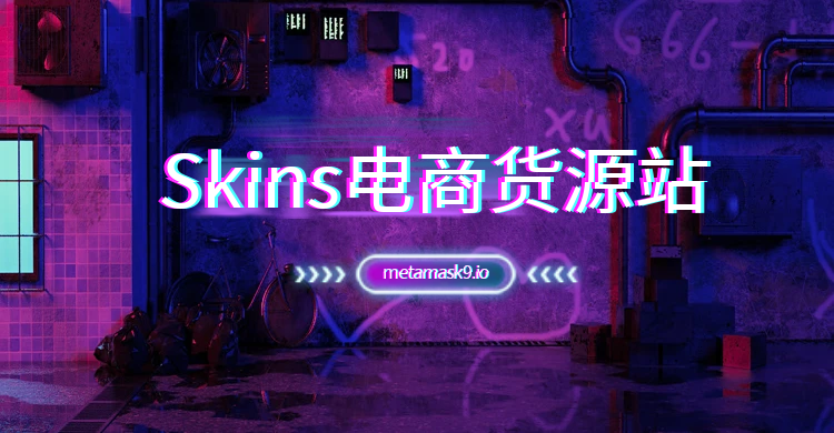 Full Background